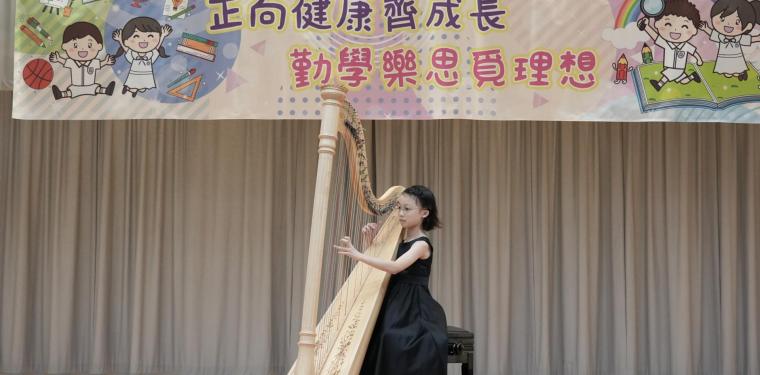08才藝表演
