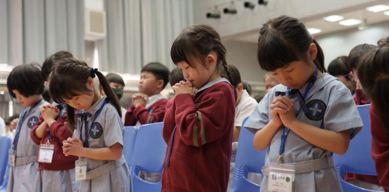開學禮